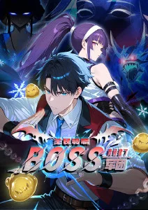 死亡笔记